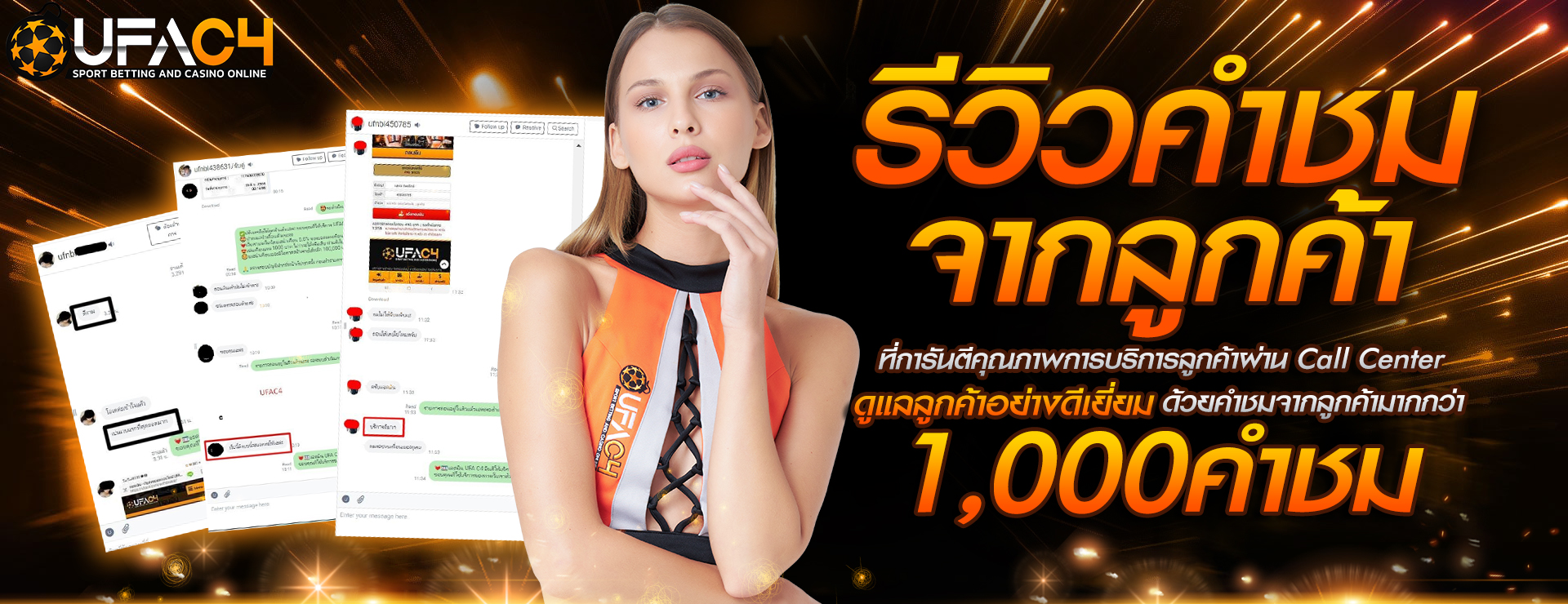 tt1bet